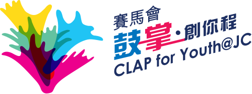 CLAP for Youth